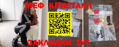 COCAINE Обь