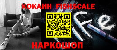 мефедрон мука Нягань