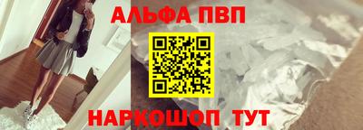 COCAINE Обь