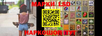 мефедрон мука Нягань