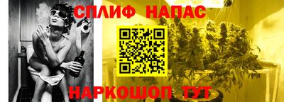 мефедрон мука Первоуральск