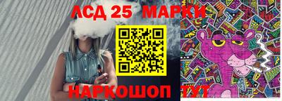 мефедрон мука Нягань