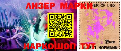 мефедрон мука Нягань