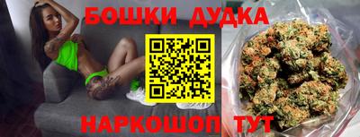 меф Обнинск