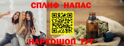 мефедрон мука Первоуральск