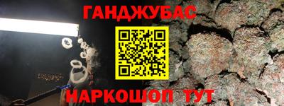мефедрон мука Нягань