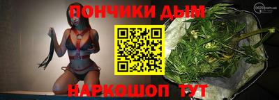 мефедрон мука Первоуральск