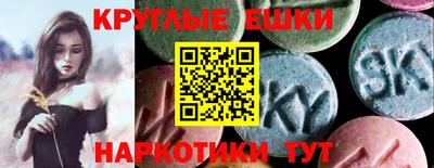 мефедрон мука Первоуральск
