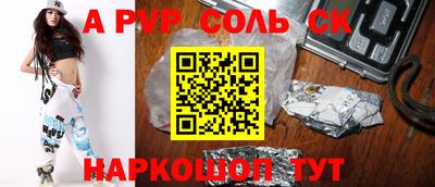 COCAINE Обь