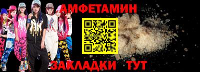мефедрон мука Нягань