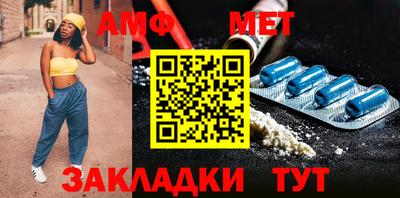 мефедрон мука Первоуральск