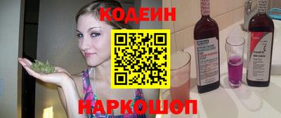 мефедрон мука Нягань