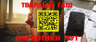 меф Обнинск