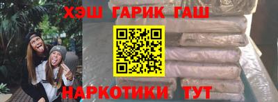 мефедрон мука Нягань