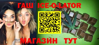 COCAINE Обь