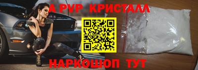 COCAINE Обь